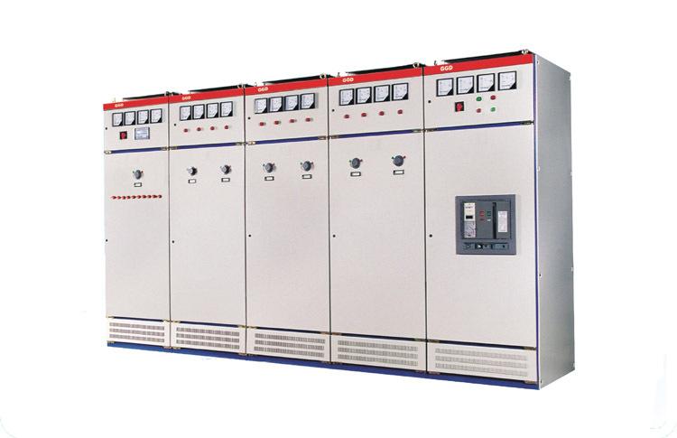 GGD配電柜