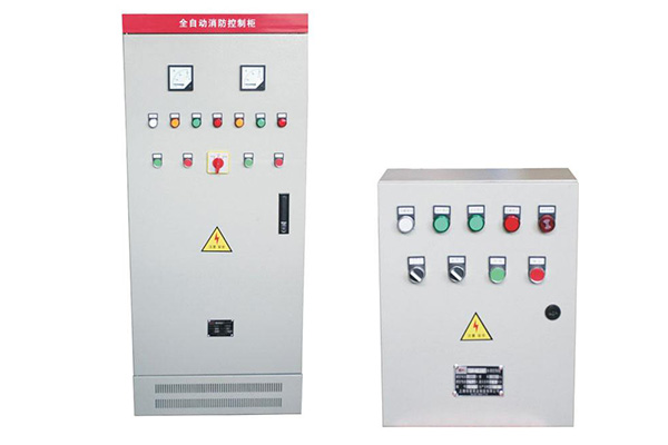 消防配電柜(箱)廠家