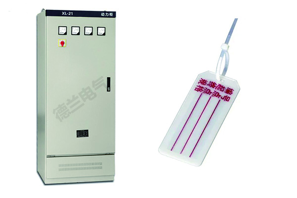 低壓電纜標識牌