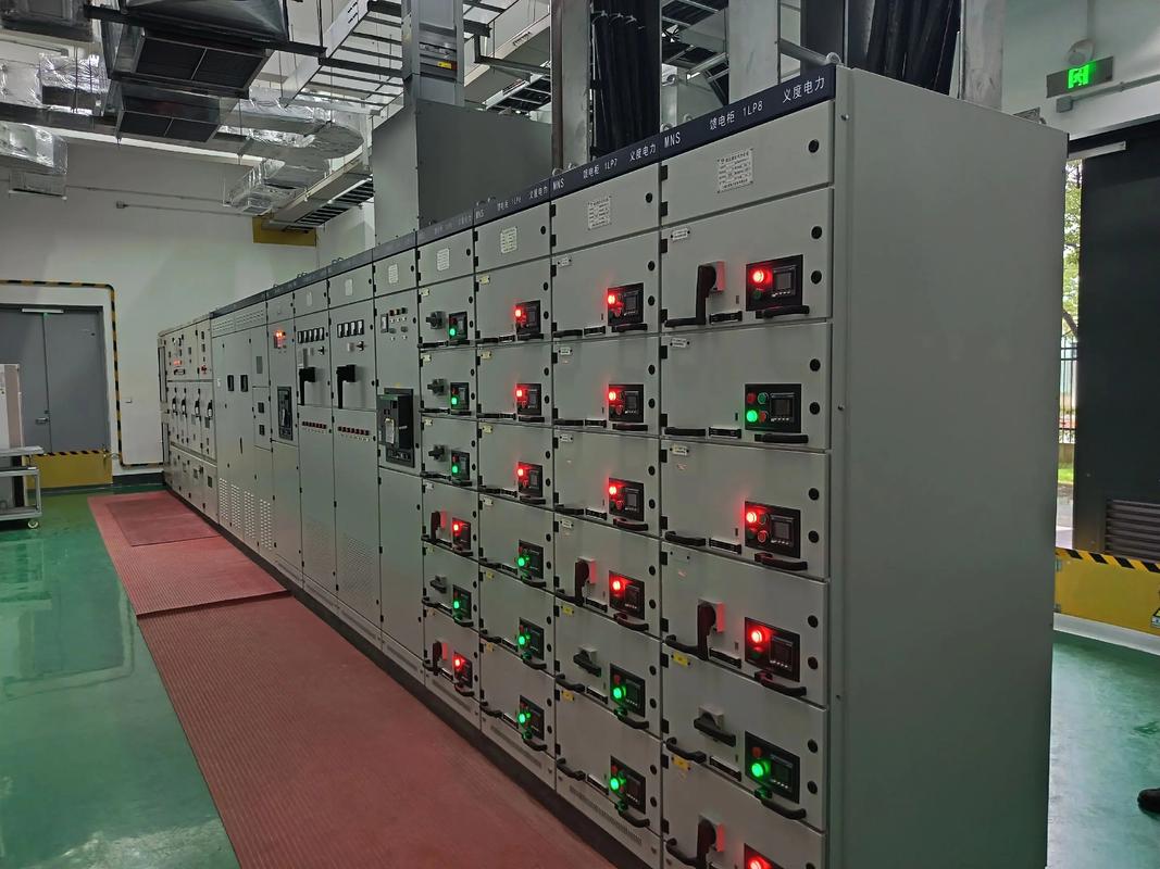 低壓配電柜廠家