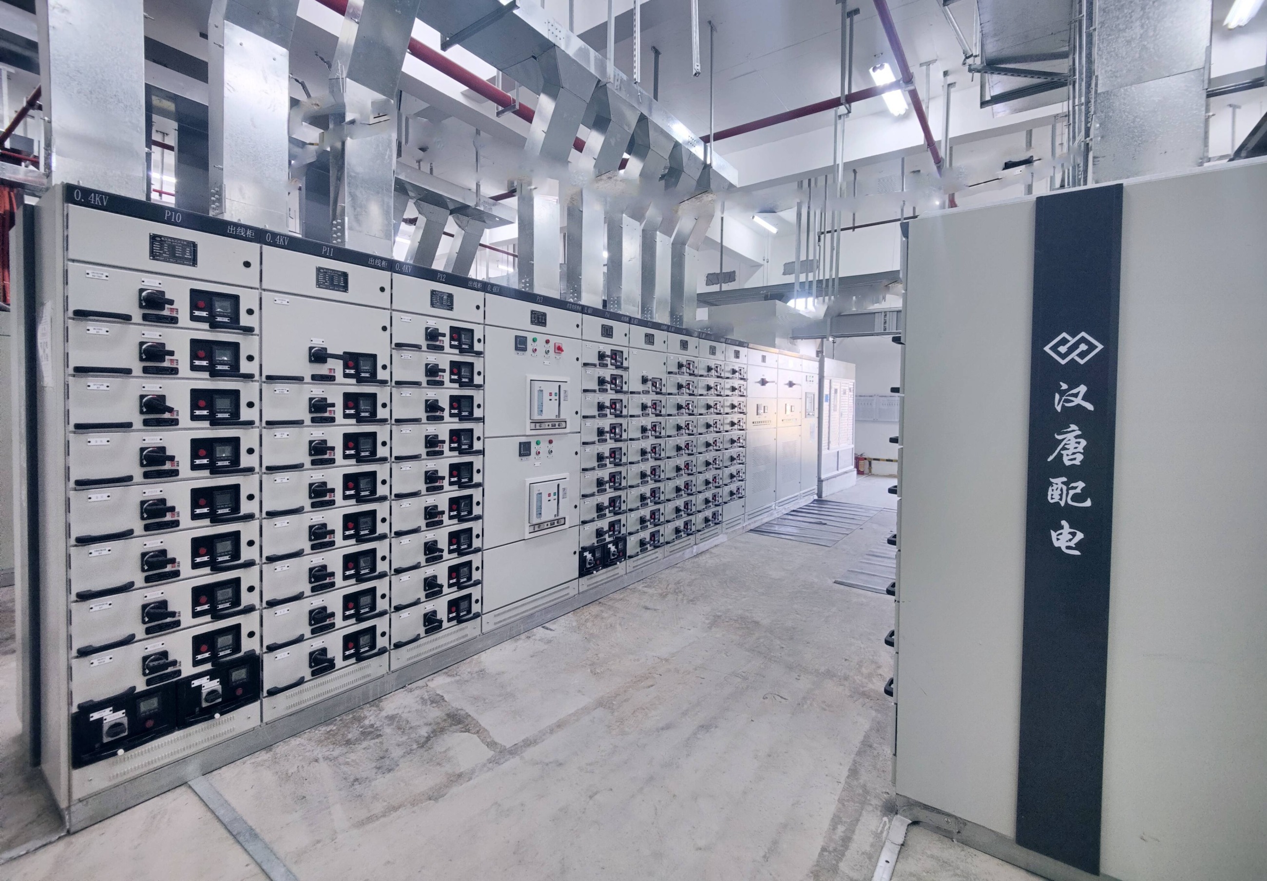 石家莊配電柜廠家 石家莊配電柜廠家