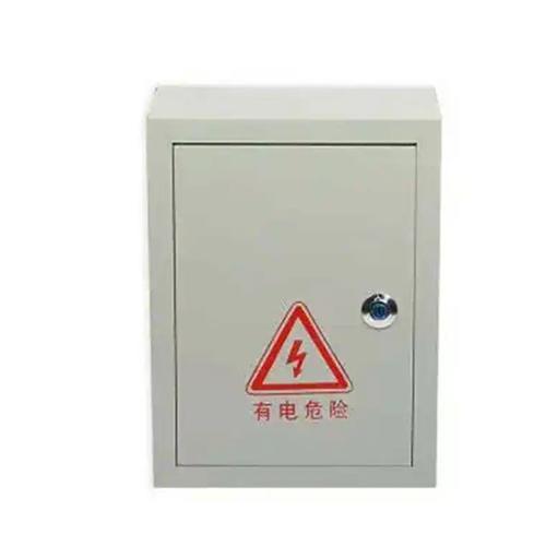 河北生產(chǎn)配電箱