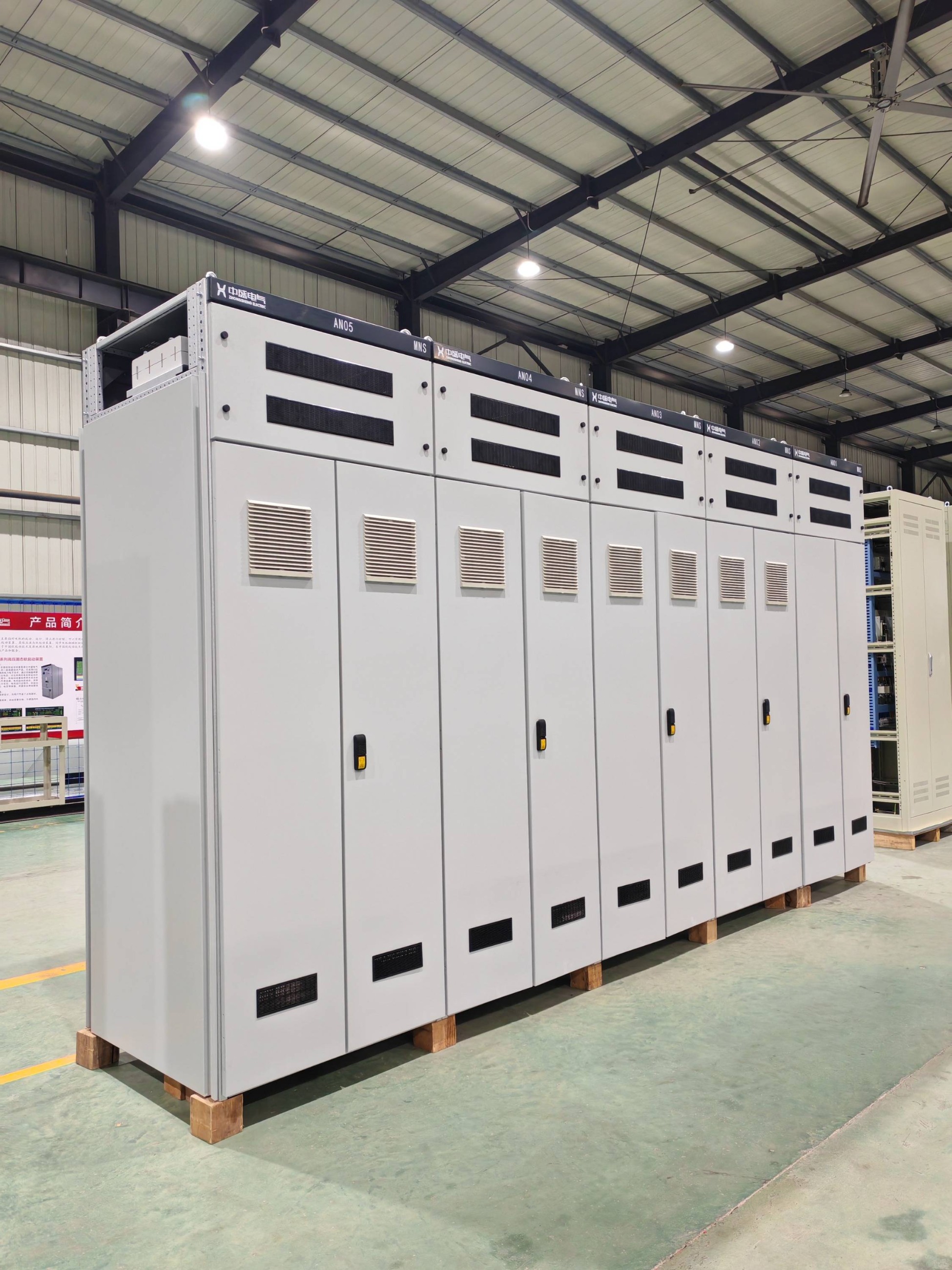 低壓配電柜 低壓配電柜