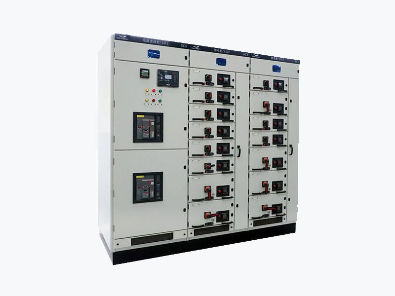 低壓配電柜生產(chǎn)廠家