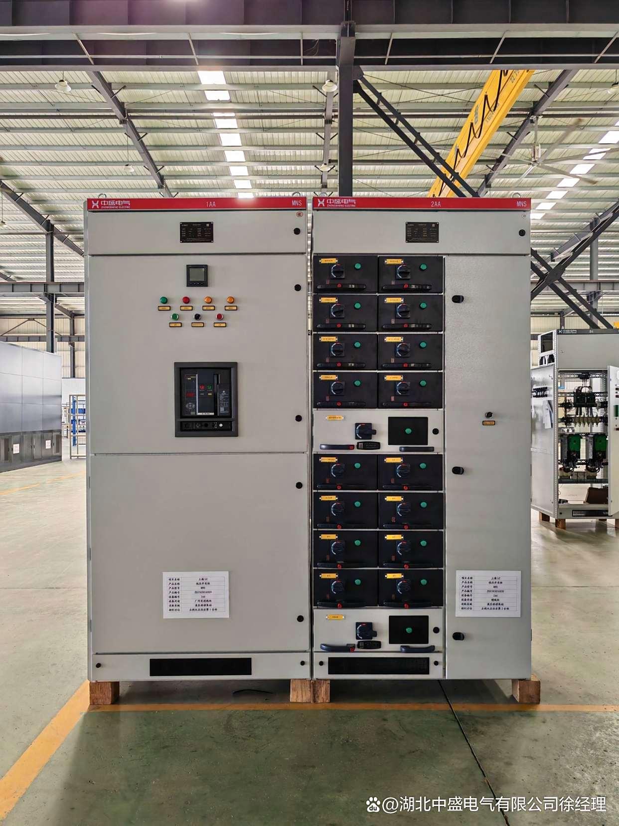 河北專業(yè)做開(kāi)關(guān)柜