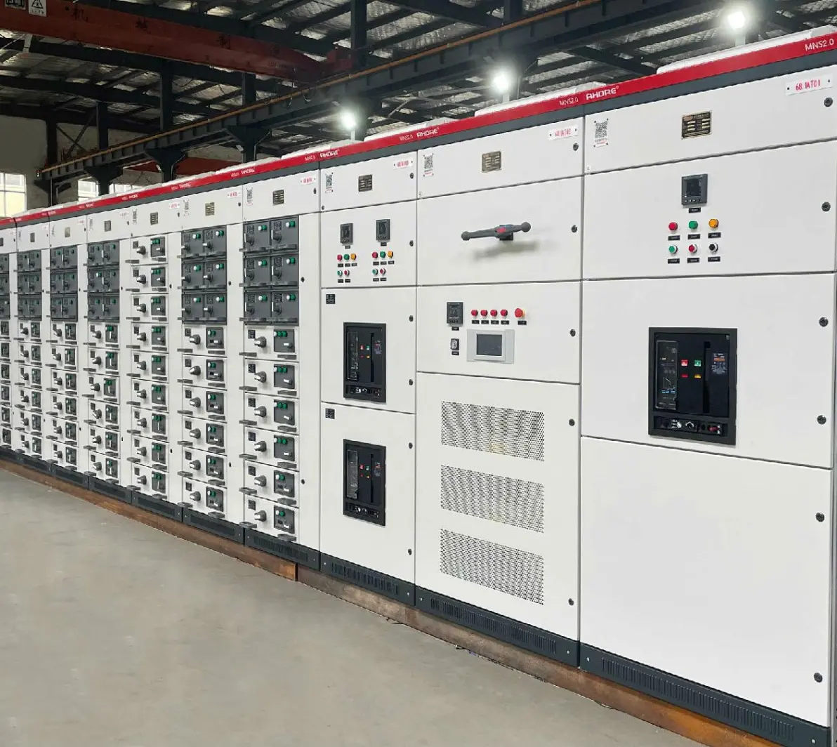 低壓開關(guān)柜廠家