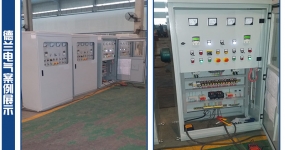 菲律賓考斯瓦根火電廠