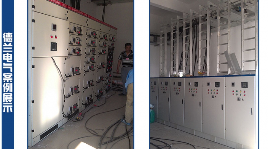 海南華能?？陔姀S