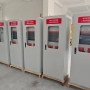 消防配電柜選型專用技術(shù)指標要求